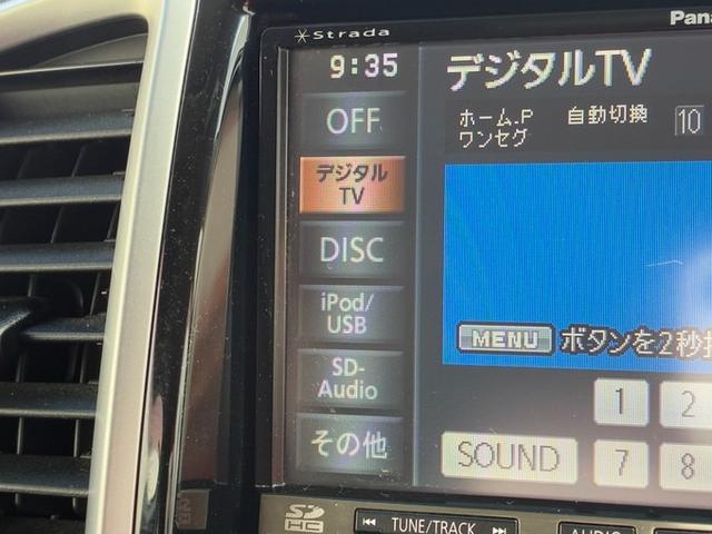 ソリオ Ｘ－ＤＪＥ　社外ＳＤナビゲーション　ＣＤ　ＤＶＤ　フルセグＴＶ　バックカメラ　横滑り防止ブレーキ　アイドリングストップ　左側パワースライドドア　ＥＴＣ　ドライブレコーダー　プッシュスタート　スマートキー（12枚目）