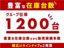 ☆実質金利2.9%実施中☆ 頭金0円から最長84回までのお支払いプランをご用意しています。お客様のライフスタイルに合わせたご提案させていただきます♪ローンご購入にあたっての事前審査も即日OK