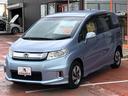 HONDA FREED SPIKE HYBRID