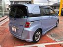 HONDA FREED SPIKE HYBRID
