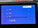 ハイブリッドＧ　ディスプレイオーディオ　Ｂｌｕｅｔｏｏｔｈ　フルセグＴＶ　パノラミックビューモニター　レーダークルーズコントロール　両側パワースライドドア　プリクラッシュセーフティセンス　ＬＥＤヘッドライト（14枚目）