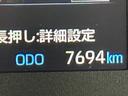 ハイブリッドＧ　ディスプレイオーディオ　Ｂｌｕｅｔｏｏｔｈ　フルセグＴＶ　パノラミックビューモニター　レーダークルーズコントロール　両側パワースライドドア　プリクラッシュセーフティセンス　ＬＥＤヘッドライト（19枚目）