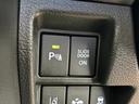 ＸＦ　社外メモリーナビ　フルセグＴＶ　ＣＤ　ＤＶＤ　Ｂｌｕｅｔｏｏｔｈ　バックカメラ　シートヒーター　デュアルカメラブレーキサポート　クルーズコントロール　ＥＴＣ　障害物センサー　右側パワースライドドア（37枚目）