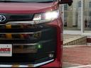 気になる事がございましたら些細なことでもお気軽にお問合せ下さいませ。専用フリーダイヤル在庫確認のご連絡はこちら→【0078-6045-1656】
