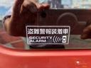 当社の車両には『安心して車選びをしていただく為に』お支払い総額を表示しております。税金、自賠責保険、リサイクル料金、登録費用が含まれております。管轄登録及び届出で店舗納車の場合になります。