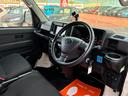 ハイゼットカーゴ ＤＸ　ＳＡＩＩＩ　社外メモリーナビ　ＣＤ　ＤＶＤ　Ｂｌｕｅｔｏｏｔｈ　バックカメラ　アイドリングストップ　衝突軽減ブレーキ　横滑り防止ブレーキ　オートハイビーム　キーレスエントリー（8枚目）