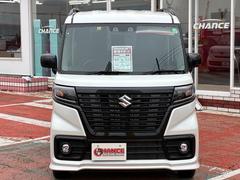 ŹǤ֤򤴹ˡͭݾڡץץˤȡŵȤƥ򴹣ʬ̵åȤ򺹤夲ޤ 5