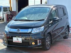 ʤϹ⤤¤ɡ¤ФäƻǤ̵ȸä¿Τͤˤ٤ˡݾڤ䥢ե򽼼¤ǡǽʸ¤ΰ¤󶡤롢줬䶦󥹤λפǤ 4