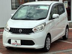 ʤϹ⤤¤ɡ¤ФäƻǤ̵ȸä¿Τͤˤ٤ˡݾڤ䥢ե򽼼¤ǡǽʸ¤ΰ¤󶡤롢줬䶦󥹤λפǤ 4