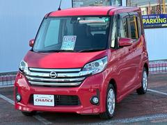 ���ʤϹ⤤���¤������������ɡ��¤���Ф����äƻ��Ǥ�̵�����������ȸ��ä�¿���Τ����ͤ����ˤ���������٤ˡ��ݾڤ䥢�ե����򽼼¤����������ǡ���ǽ�ʸ¤�ΰ¤����󶡤��롢���줬�䶦����󥹤λפ��Ǥ��� 4