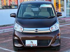 ��Ź�Ǥ��֤򤴹�����������������ˡ�ͭ���ݾڡץץ��ˤ��������������ȡ���ŵ�Ȥ��ƥ�����򴹣�����ʬ��̵�������åȤ򺹤��夲�ޤ��� 5