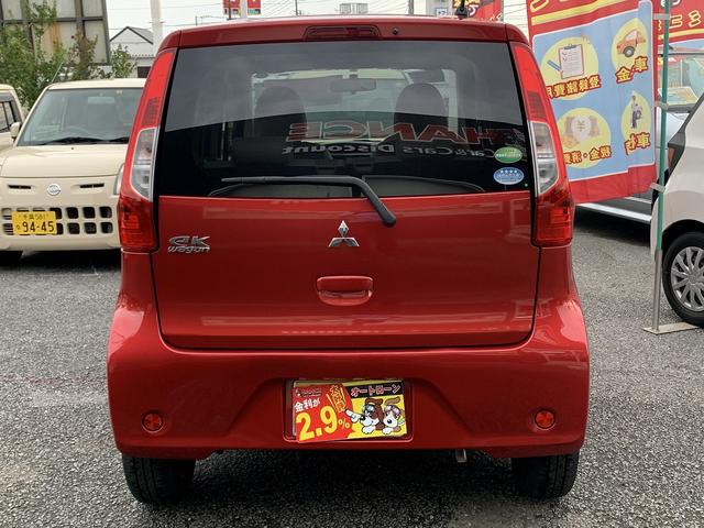 E キーレス メモリーナビ ワンセグ CD シートヒーター(39枚目)