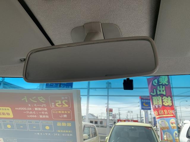 X スマートキー 純正CD ETC 片側パワースライドドア エコアイドル(23枚目)