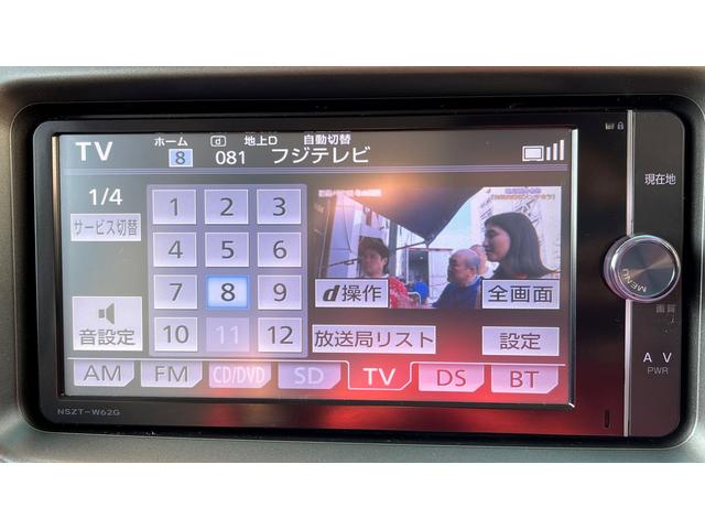 カスタム RS スマートキー SDナビ CD DVD フルセグ Bluetoothオーディオ HIDライト フォグランプ エコアイドル(15枚目)