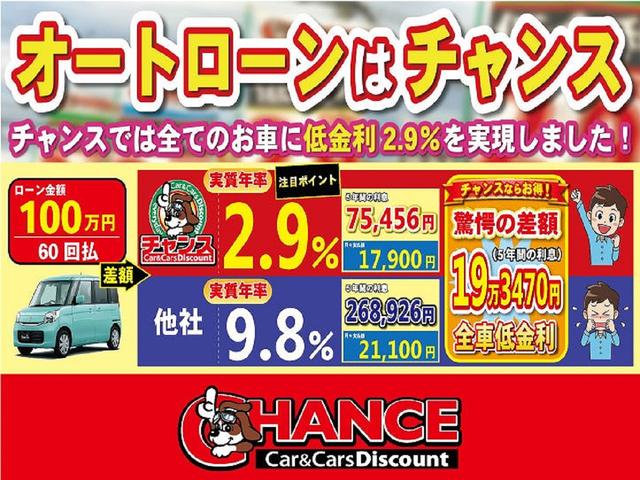 G スマートキー メモリーナビ フルセグ CD DVD アイドリングストップ(2枚目)