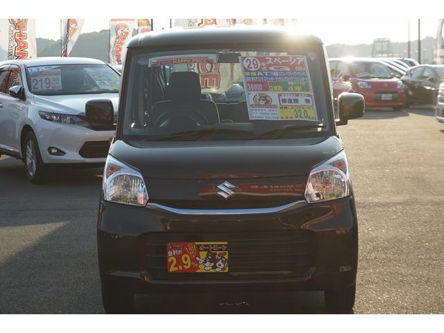スペーシア g スマートキー 両側スライドドア アイドリングストップ Carsmeet Web 自動車情報サイト Le Volant Carsmeet Web ル ボラン カーズミート ウェブ スペーシア g スマートキー 両側スライドドア アイドリングストップ Carsmeet Web 自動車情報サイト Le Volant Carsmeet Web ル ボラン カーズミート ウェブ
