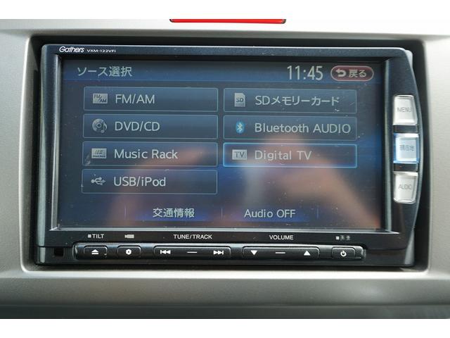 ジャストセレクション スマートキー ナビ TV バックカメラ(28枚目)