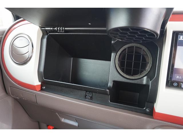 G スマートキー ナビ TV CD DVD ETC HID(22枚目)