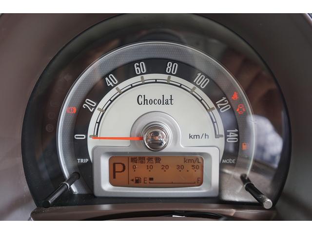 G スマートキー ナビ TV CD DVD ETC HID(33枚目)
