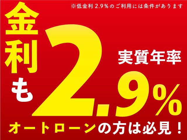 G Eセレクション スマートキー ナビ TV DVD ETC(4枚目)