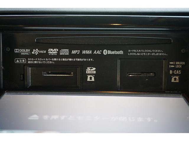 Gリミテッド ワンオーナー スマートキー 純正ナビ TV CD DVD ETC ベンチシート 片側電動スライドドア(28枚目)