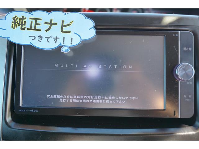 ZS 煌Z スマートキー ナビ TV CD DVD Bカメラ フリップダウンモニター ETC HID 両側電動スライドドア アルミ(26枚目)