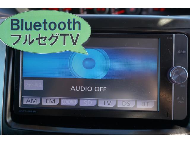 ZS 煌Z スマートキー ナビ TV CD DVD Bカメラ フリップダウンモニター ETC HID 両側電動スライドドア アルミ(27枚目)
