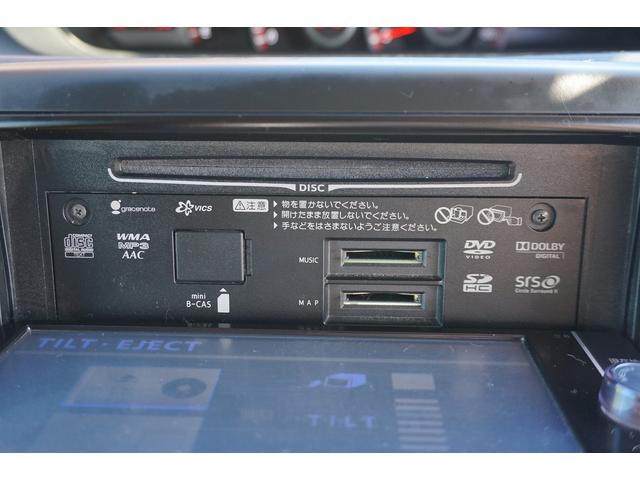 ZS 煌Z スマートキー ナビ TV CD DVD Bカメラ フリップダウンモニター ETC HID 両側電動スライドドア アルミ(29枚目)