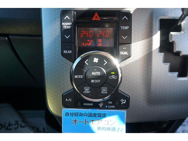 ZS 煌Z スマートキー ナビ TV CD DVD Bカメラ フリップダウンモニター ETC HID 両側電動スライドドア アルミ(30枚目)