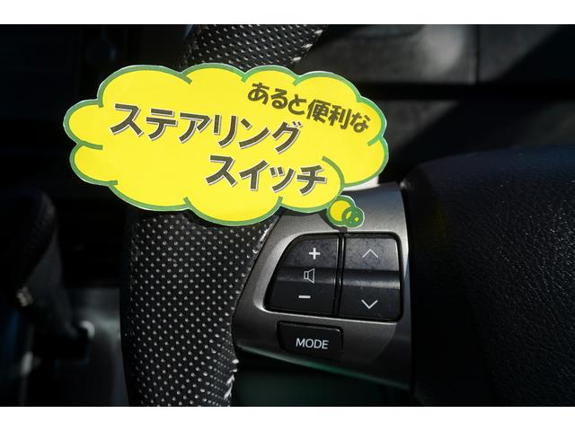 ZS 煌Z スマートキー ナビ TV CD DVD Bカメラ フリップダウンモニター ETC HID 両側電動スライドドア アルミ(36枚目)
