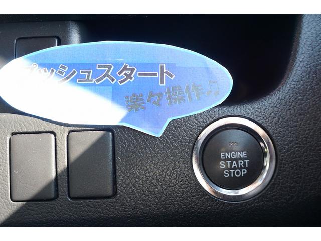 ZS 煌Z スマートキー ナビ TV CD DVD Bカメラ フリップダウンモニター ETC HID 両側電動スライドドア アルミ(40枚目)