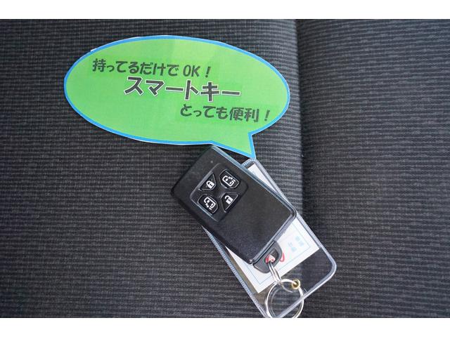ZS 煌Z スマートキー ナビ TV CD DVD Bカメラ フリップダウンモニター ETC HID 両側電動スライドドア アルミ(49枚目)