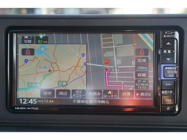 G ワンオーナー スマートキー ナビ TV CD DVD Bカメラ スマートアシスト ETC シートヒーター アイドリングストップ(25枚目)