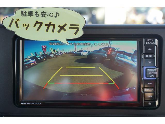 G ワンオーナー スマートキー ナビ TV CD DVD Bカメラ スマートアシスト ETC シートヒーター アイドリングストップ(27枚目)