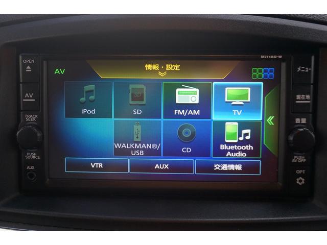 250ハイウェイスターS スマートキー ナビ CD DVD Bカメラ ETC 両側電動スライドドア クルーズコントロール レーダーブレーキ 純正アルミ(26枚目)