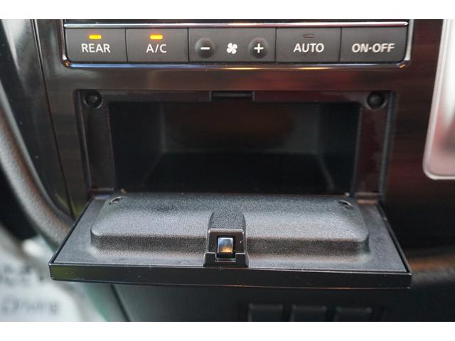 250ハイウェイスターS スマートキー ナビ CD DVD Bカメラ ETC 両側電動スライドドア クルーズコントロール レーダーブレーキ 純正アルミ(31枚目)