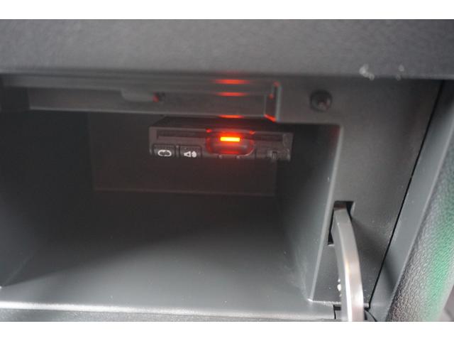 250ハイウェイスターS スマートキー ナビ CD DVD Bカメラ ETC 両側電動スライドドア クルーズコントロール レーダーブレーキ 純正アルミ(35枚目)