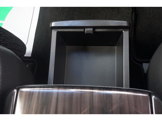 250ハイウェイスターS スマートキー ナビ CD DVD Bカメラ ETC 両側電動スライドドア クルーズコントロール レーダーブレーキ 純正アルミ(50枚目)