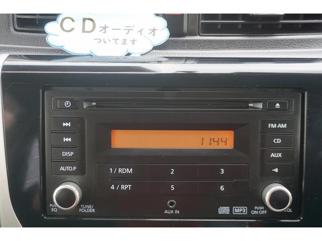 G スマートキー CD バックカメラ ベンチシート 純正アルミ HID アイドリングストップ(26枚目)
