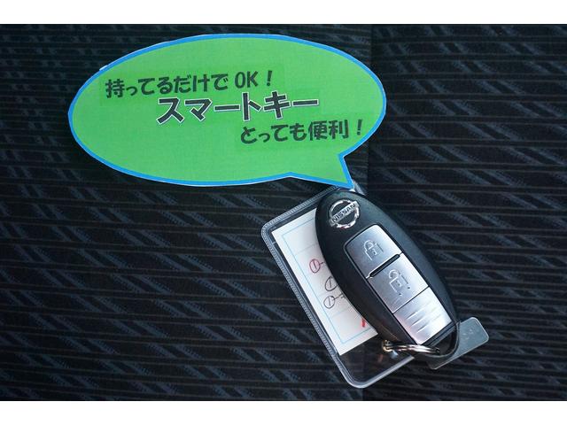 メダリスト スマートキー ナビ TV CD ETC アラウンドビューモニター アイドリングストップ(47枚目)