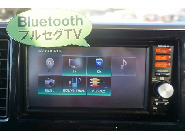ハイウェイスター X Gパッケージ ナビ TV CD アラウンドビューモニター ETC 両側電動スライドドア HID 純正アルミ アイドリングストップ(27枚目)
