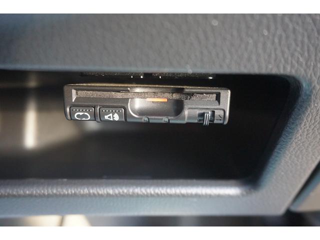ハイウェイスター X Gパッケージ ナビ TV CD アラウンドビューモニター ETC 両側電動スライドドア HID 純正アルミ アイドリングストップ(37枚目)