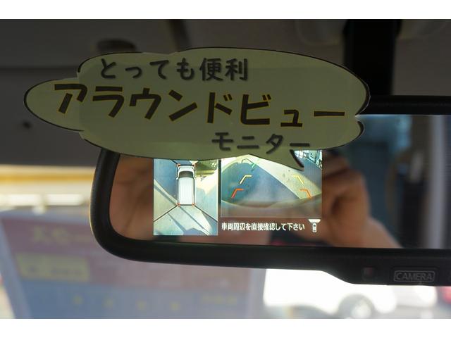 ハイウェイスター X Gパッケージ ナビ TV CD アラウンドビューモニター ETC 両側電動スライドドア HID 純正アルミ アイドリングストップ(43枚目)