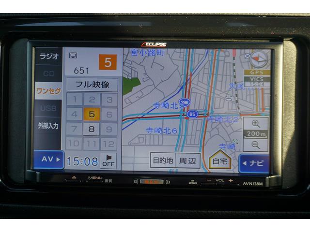 F セーフティーエディションIII スマートキー ナビ TV CD ETC トヨタセーフティセンス LEDヘッドライト ウインカーミラー(24枚目)