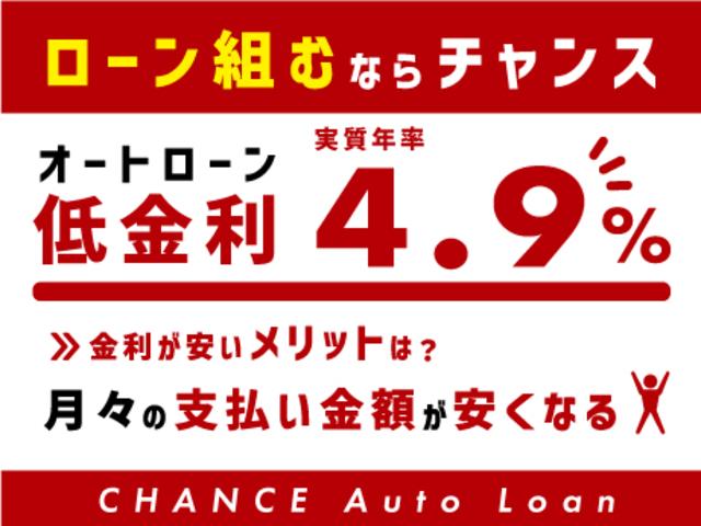 １３Ｇ・Ｆ　ＳＤナビ　ＣＤ　ＤＶＤ　Ｂカメラ　ＥＴＣ　ドラレコ　スマートキー　プッシュスタート　アイドリングストップ　衝突被害軽減ブレーキ　クルーズコントロール(4枚目)