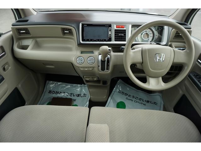 G特別仕様車 HIDスマートスペシャル 2年保証付 ワンオーナ 純正ナビ CD DVD ワンセグテレビ スマートキー HIDヘッドライト 電動格納ミラー(26枚目)