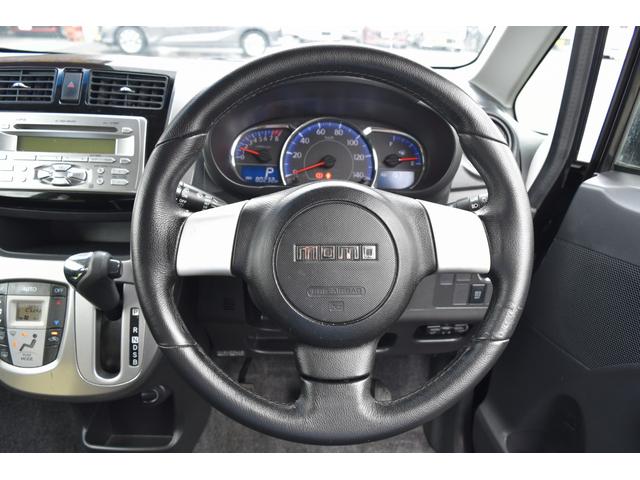 カスタム RS 2年保証付 CD ETC アイドリングストップ LEDヘッドライト フォグ スマートキー プッシュスタート ターボ車(37枚目)