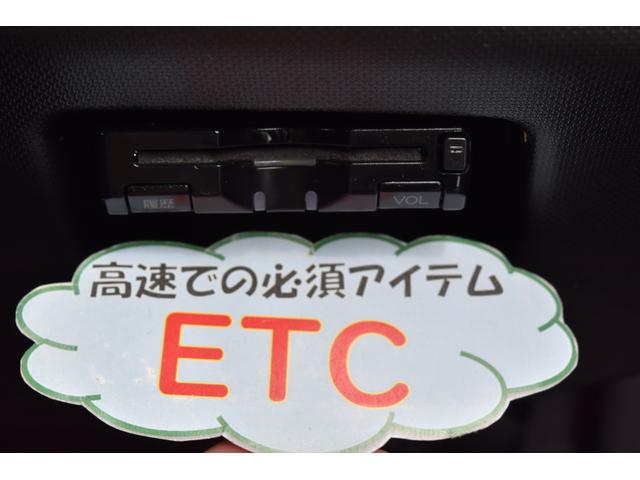 カスタム RS 2年保証付 CD ETC アイドリングストップ LEDヘッドライト フォグ スマートキー プッシュスタート ターボ車(60枚目)