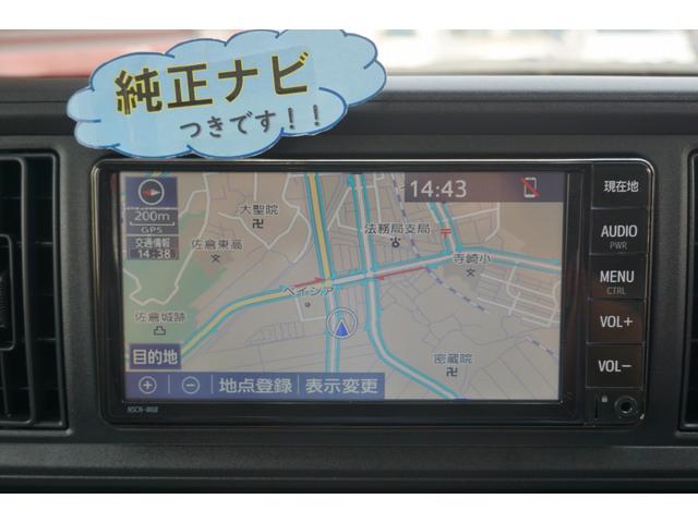 X LパッケージS 2年保証付 純正SDナビ ワンセグTV Bluetooth CD Bカメラ ETC スマートキー(25枚目)
