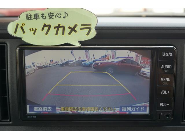 X LパッケージS 2年保証付 純正SDナビ ワンセグTV Bluetooth CD Bカメラ ETC スマートキー(27枚目)